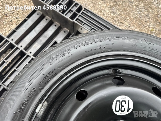 Резервна гума Michelin + Джанта 16цола 5x108 за Renault Kangoo(2013-2022), снимка 15 - Гуми и джанти - 54887701