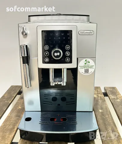Кафемашина Delonghi ECAM 23.210 Intensa