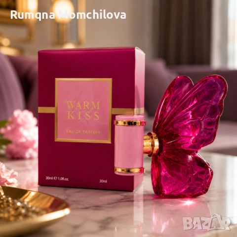 Дамски уникални парфюми , снимка 5 - Дамски парфюми - 54528459