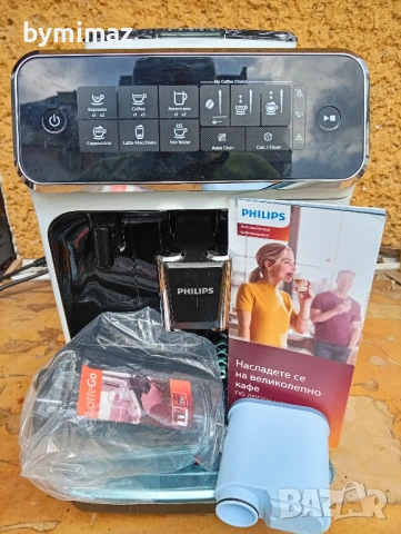 Philips EP3243, снимка 2 - Кафемашини - 54256014