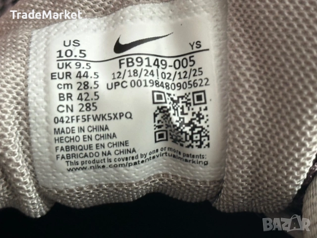 НОВИ Nike Zoom Vomero 5 College Grey/Black-Cave Stone 44.5, снимка 7 - Маратонки - 53975327