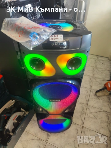 Колона Finlux PBS-80W12DB, снимка 4 - Тонколони - 54623092