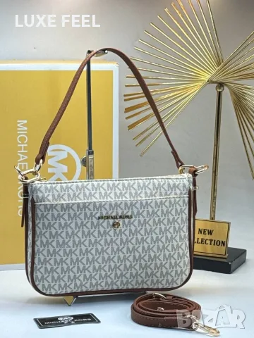 Michael Kors ⚜️Дамски Чанти , снимка 9 - Чанти - 55668263
