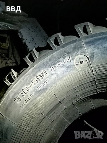 гума 20 цола, снимка 2 - Гуми и джанти - 53982122