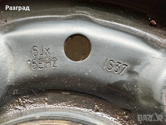 Джанти 16цола за BMW, снимка 6 - Гуми и джанти - 54891897
