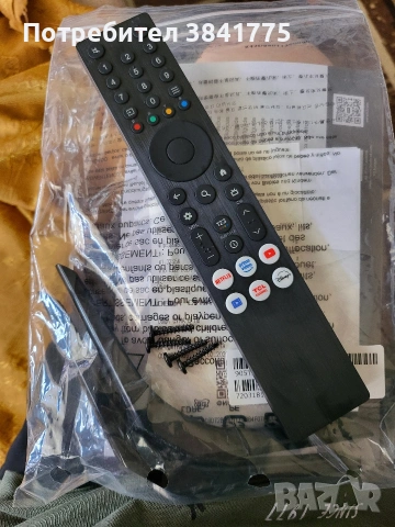 TCL 32S5K почти нов, снимка 8 - Телевизори - 54837490