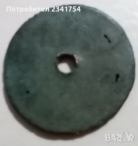 Продавам красиво копче, снимка 2 - Антикварни и старинни предмети - 55670441