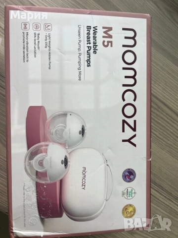 Двойна, безжична помпа за кърма MAMCOZY M5