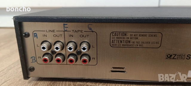 еквалайзер marantz eq 551, снимка 6 - Еквалайзери - 54646525