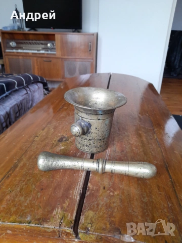 Старо хаванче #4, снимка 5 - Други ценни предмети - 54289402