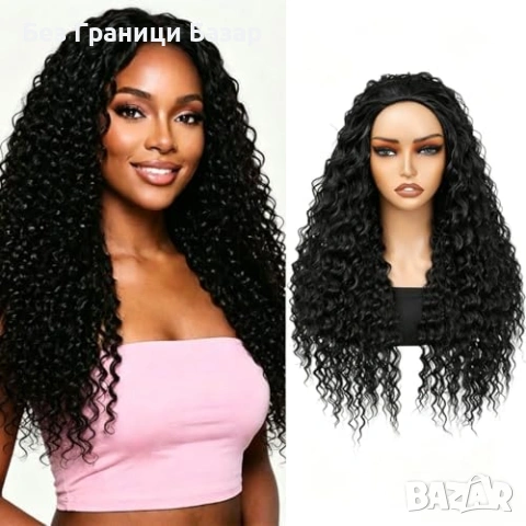 Нова Перука за Парти Ежедневие, Висококачествена коса за жени прическа