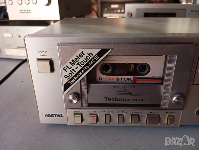 Technics M215