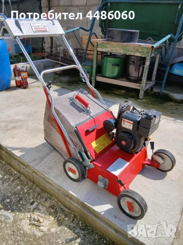 Бензинов Вертикулатор (Скарификатор) GUTBROD, снимка 3 - Градинска техника - 54040800