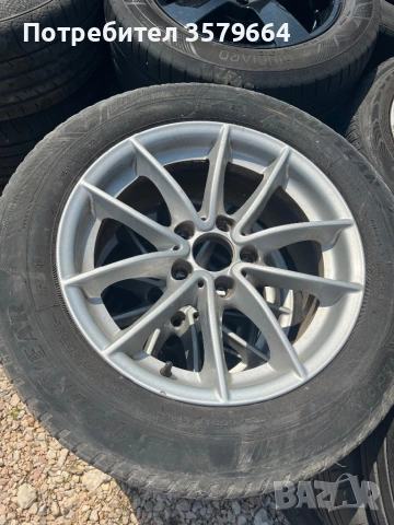 Гуми с джанти 17 за BMW f25