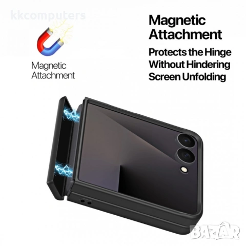 Магнитен Калъф за Samsung Galaxy Z Flip8 DUX DUCIS Yind Series с Протектор – 3 цвята, снимка 8 - Калъфи, кейсове - 54680567