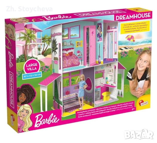 Вила мечта на Barbie Lisciani