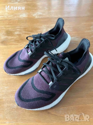 ADIDAS Ultraboost 22