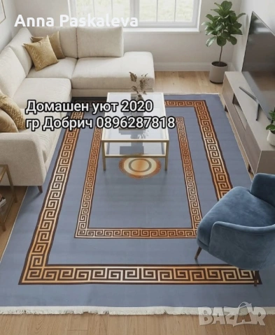 Килими 180х240 см, снимка 3 - Килими - 54861905