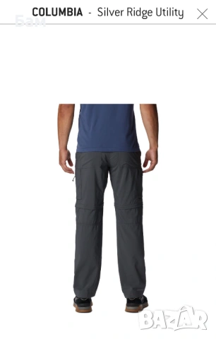 Оригинален мъжки функционален панталон Columbia Silver Ridge Pants Zip Off размер 32-М, снимка 8 - Панталони - 54794010