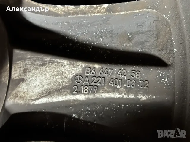 Оригинални джанти Мерцедес + летни гуми, снимка 9 - Гуми и джанти - 55359884