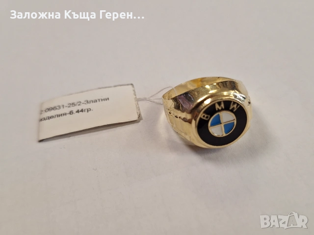 Мъжки златен пръстен 6,44гр.