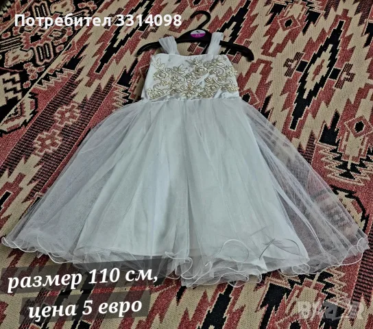 рокли, цена от 5 евро, снимка 12 - Детски рокли и поли - 55621819