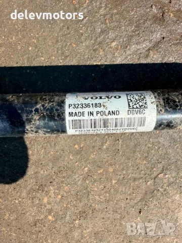 p32336183 задна дясна полуоска от Volvo XC60 2 B5 Mild-Hybrid AWD 2.0 дизел, двигател D420T2, снимка 5 - Части - 55374453
