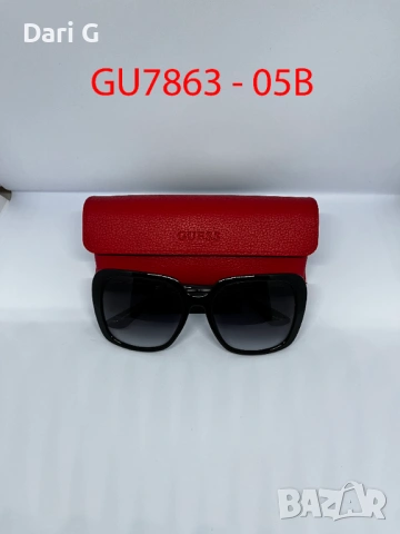 Дамски очила Guess, три модела