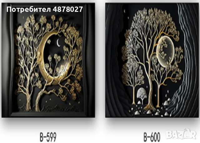 Уникална 3D Картина, подходяща за всеки дом, снимка 3 - Картини - 55645584