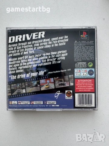 Driver за PS1, снимка 2 - Игри за PlayStation - 54884015