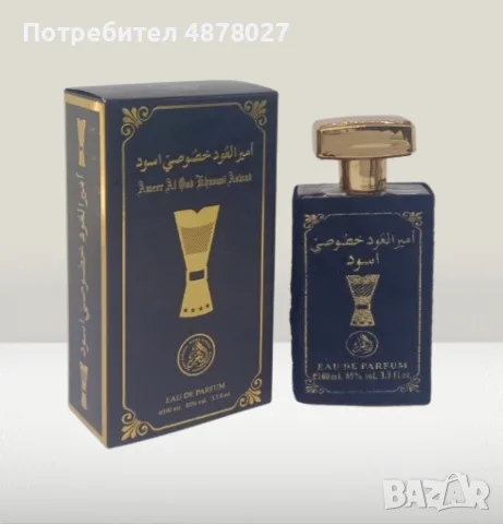 Арабски парфюм за мъже и жени AL-Fakhr Ameer Al Oud Khususi Aswad 100 ml, снимка 5 - Унисекс парфюми - 55513085