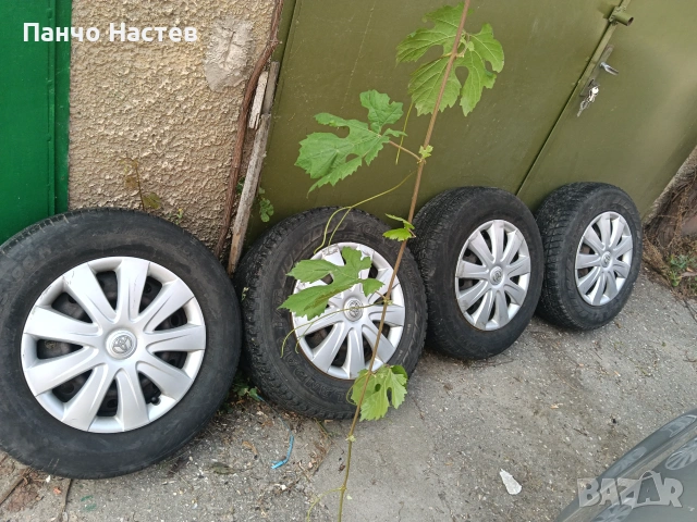 Домати стоманени 15 цола