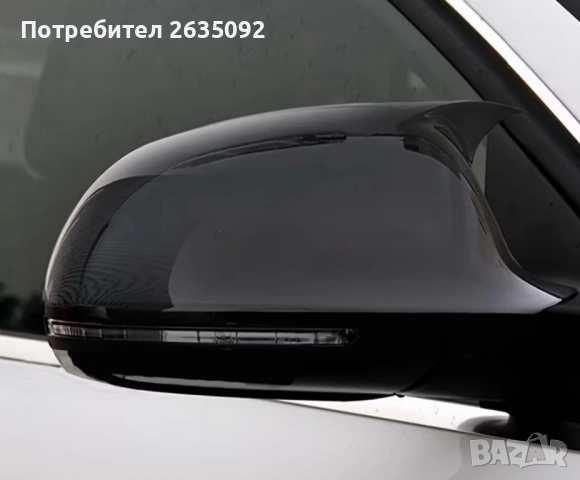 Капаци за странично огледало на автомобил mun Батман, за Audi A3 A4 B8 A5 A6, снимка 8 - Аксесоари и консумативи - 54826278