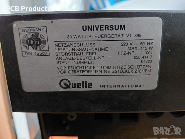 Усилвател ресийвър 80 вата UNIVERSUM VT 895, снимка 3 - Ресийвъри, усилватели, смесителни пултове - 54089914
