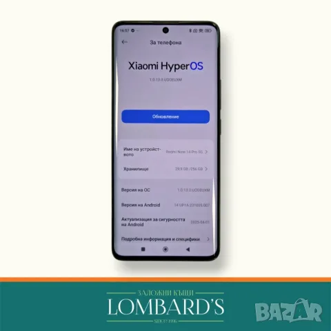 Redmi Note 14 Pro 256 GB, N: 135280, снимка 2 - Xiaomi - 55568245
