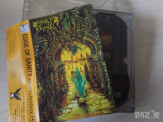 Edge Of Sanity ‎– Unorthodox - оригинална касета Wizard death metal