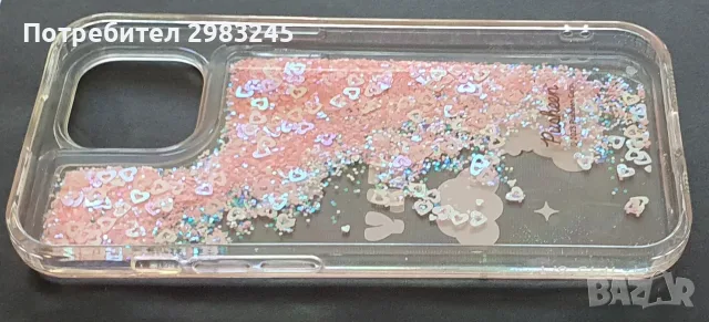 Течен силиконов кейс за IPhone 15  6.1, снимка 3 - Калъфи, кейсове - 55336788