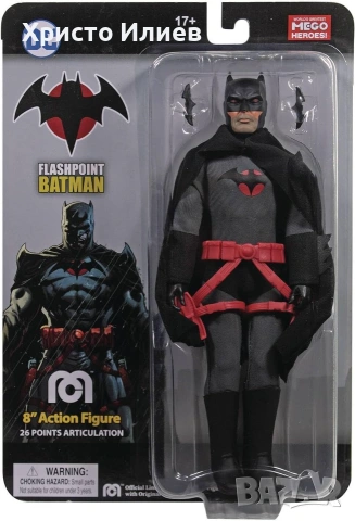 Лимитирана Екшън фигура DC Comics Batman Батман