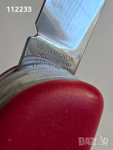 Victorinox Hercules колекционерски модел, снимка 4 - Ножове - 54319454