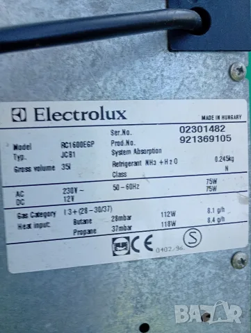 Хладилник на газ, 12 и 220 волта., снимка 6 - Хладилни чанти - 55498348