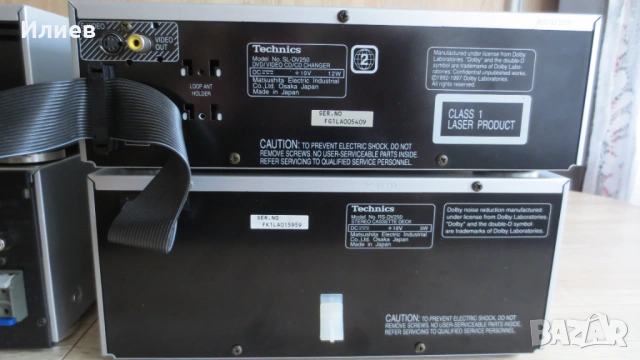 Technics SC-DV250, снимка 16 - Аудиосистеми - 54758396