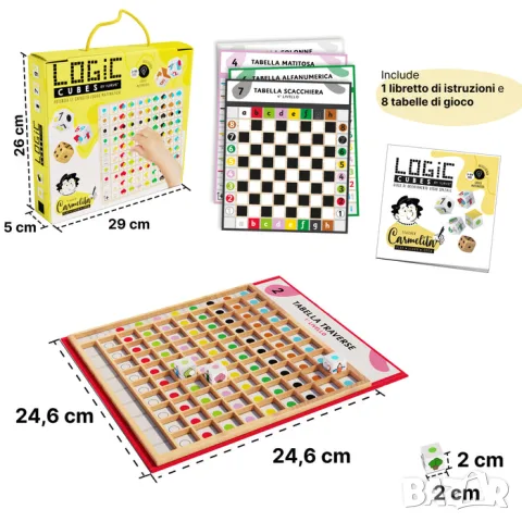 Дървена образователна игра (Монтесори )Logic Cubes IURVE – математика и логика, снимка 3 - Образователни игри - 55295973