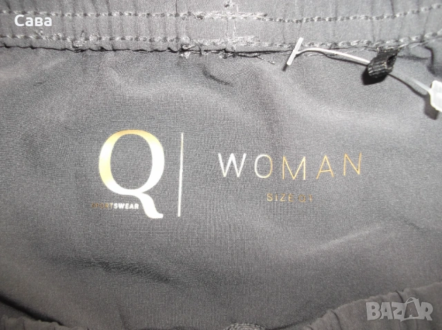 Долнище Q-SG DENMARK  дамско,4-5ХЛ, снимка 6 - Спортни екипи - 54020209
