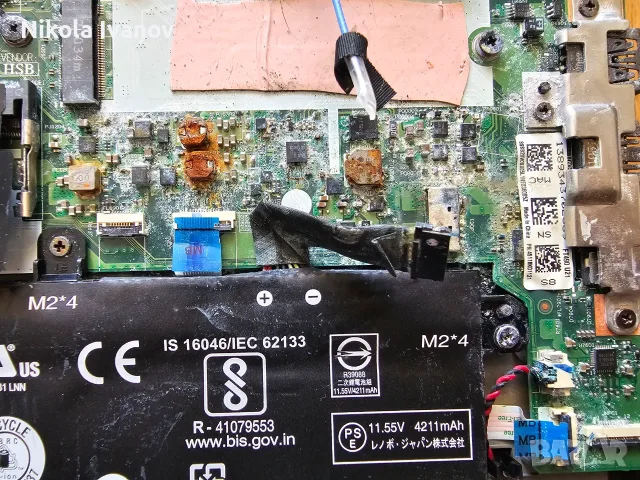 ЗА ЧАСТИ Lenovo Thinkpad T490 | intel i5 8gen (тежко залят), снимка 9 - Части за лаптопи - 55500452
