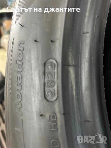Гуми 255/45/20 Hankook 4 броя Зимни, снимка 7 - Гуми и джанти - 54711148