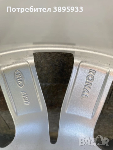 Оригинални джанти на Kia Hyundai 16”, снимка 13 - Гуми и джанти - 54876438