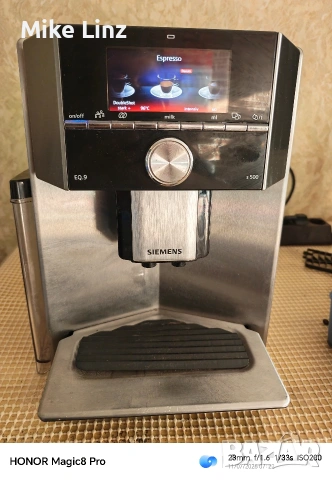 Siemens EQ9 series 500, снимка 8 - Кафемашини - 55238329