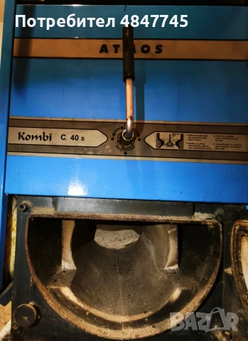Атмос комби 40 кw, снимка 5 - Други машини и части - 54787047