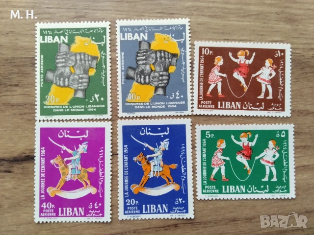 Ливан  1964