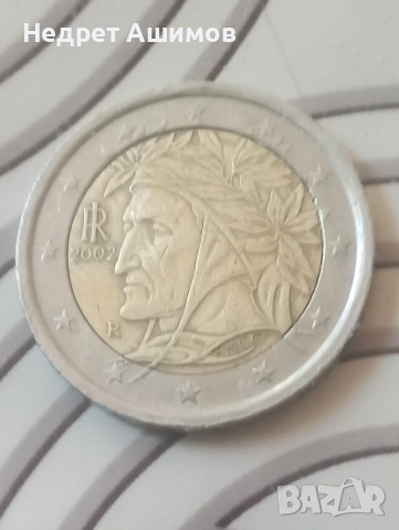 2 евро 2002 Италия 